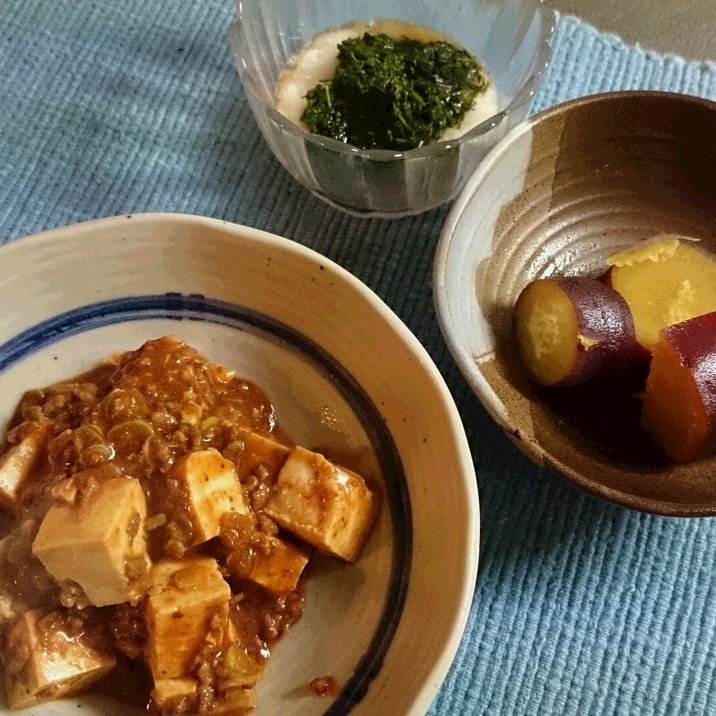 丸美屋「贅を味わうマーボー豆腐の素」を試す♪